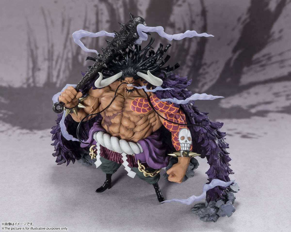 BANDAI TAMASHII - One Piece Zero Kaidou King Beast - Rerun