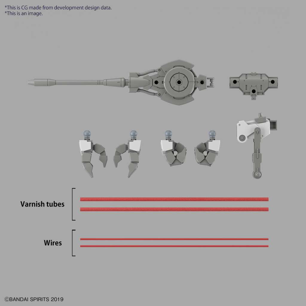 BANDAI MODEL KIT - 30mm eexm gig-c02 provedel command 02 1/144  #55