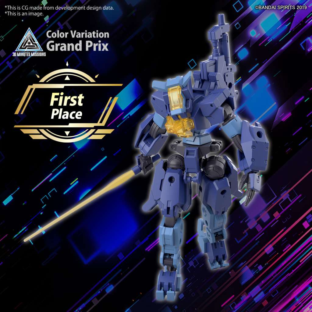 BANDAI MODEL KIT - 30mm eexm-s03h forestieri 03 1/144  #58