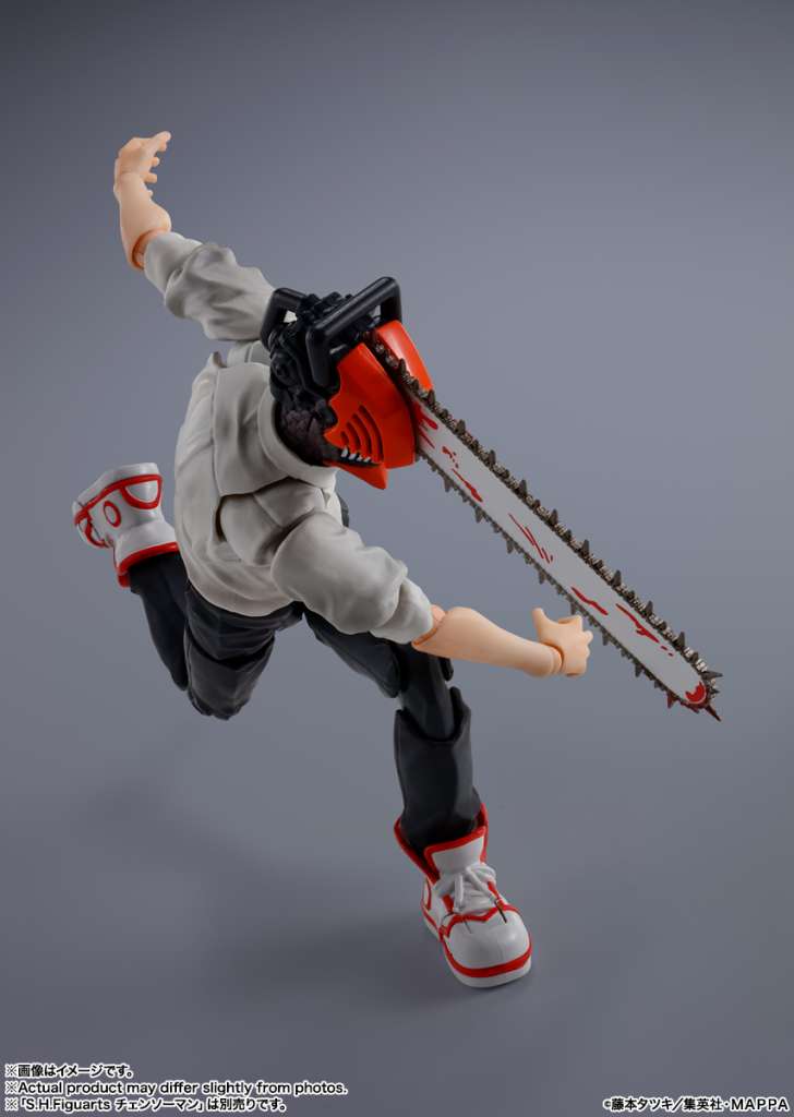 BANDAI - Chainsaw man denji shf