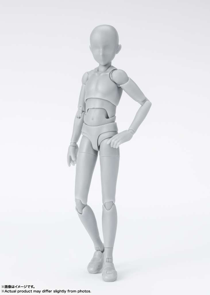 BANDAI TAMASHII - Body-kun school life dx set gray color