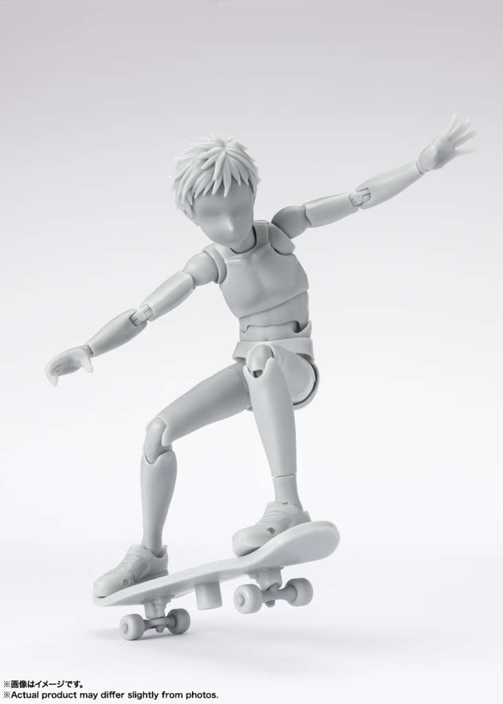 BANDAI TAMASHII - Body-kun school life dx set gray color