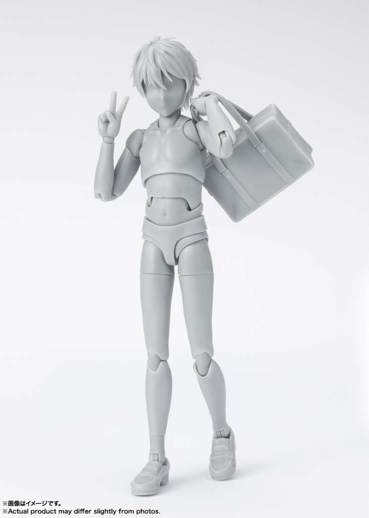 BANDAI TAMASHII - Body-kun school life dx set gray color