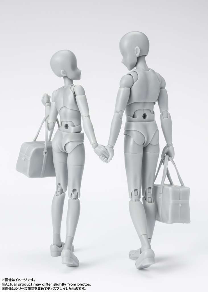 BANDAI TAMASHII - Body-kun school life dx set gray color