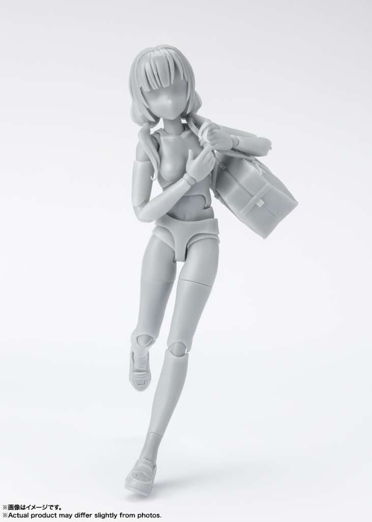 BANDAI - Body-chan school life dx set gray color