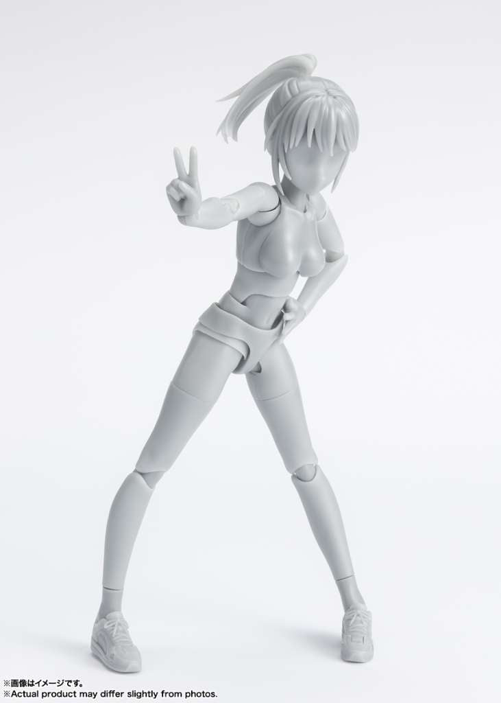 BANDAI - Body-chan school life dx set gray color