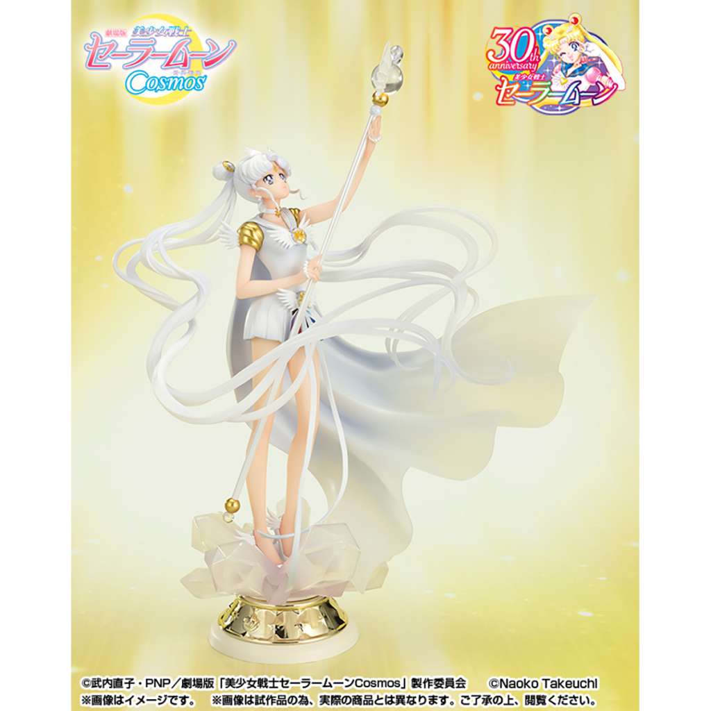 BANDAI - Sailor Moon Cosmos Darkness Call Figuarts Zero Pvc Statue Chouette