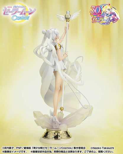 BANDAI - Sailor Moon Cosmos Darkness Call Figuarts Zero Pvc Statue Chouette