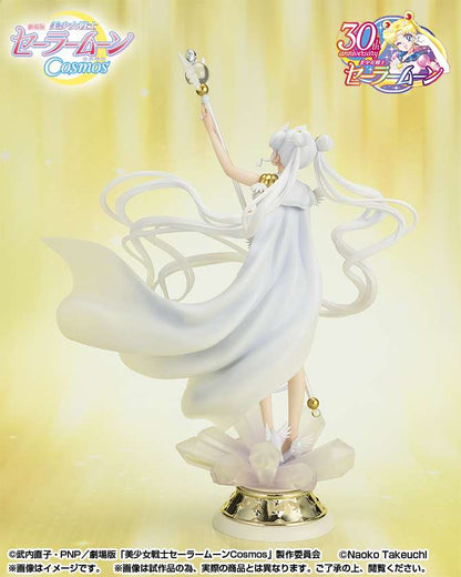 BANDAI - Sailor Moon Cosmos Darkness Call Figuarts Zero Pvc Statue Chouette