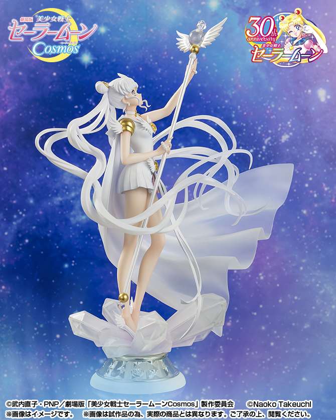 BANDAI - Sailor Moon Cosmos Darkness Call Figuarts Zero Pvc Statue Chouette