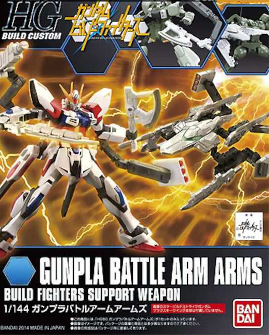 BANDAI - Gunpla - HG Build Century - Gunpla Battle Arms #010 1/144