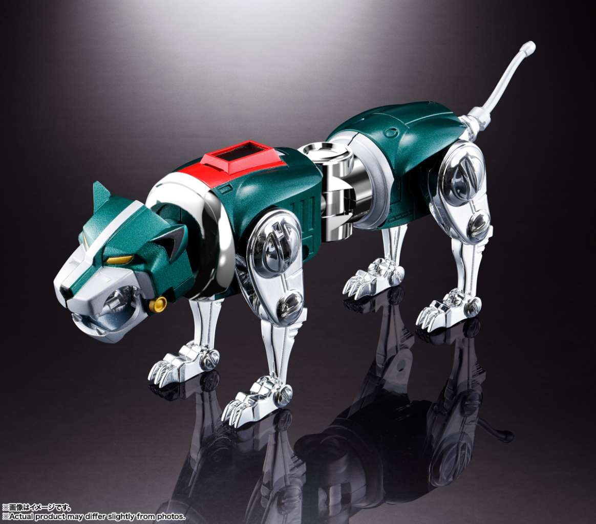 BANDAI TAMASHII - Gx-71sp Golion/Voltron Chogokin 50th Anniversary