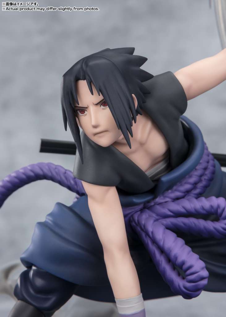 BANDAI TAMASHII - Naruto Figzero Sasuke Uchiha Light And Dark Extra Battle