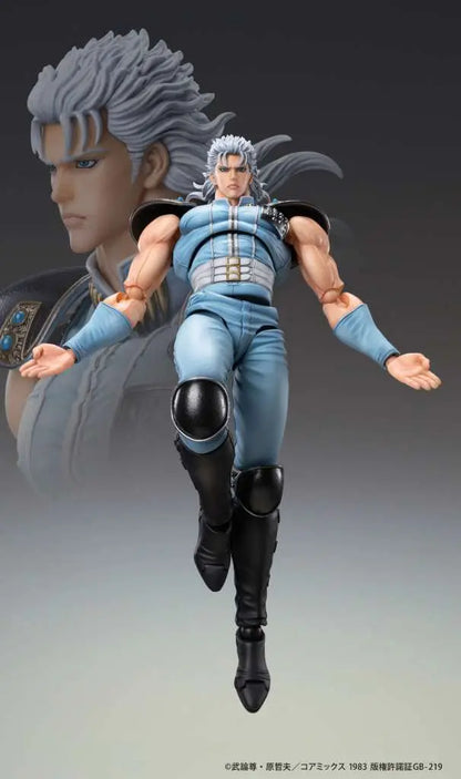 MEDICOS - Fist of the North Star Action Figure Chozokado Rei
