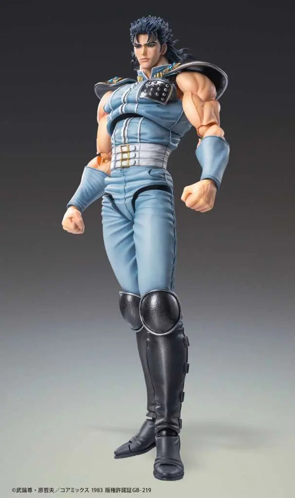 MEDICOS - Fist of the North Star Action Figure Chozokado Rei