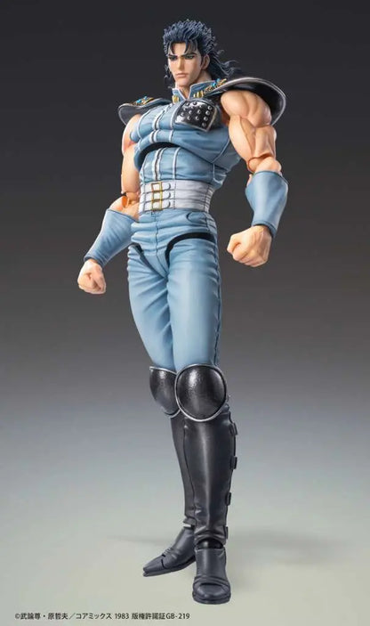 MEDICOS - Fist of the North Star Action Figure Chozokado Rei