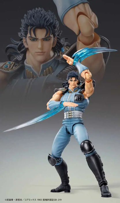 MEDICOS - Fist of the North Star Action Figure Chozokado Rei