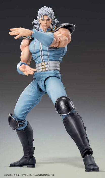 MEDICOS - Fist of the North Star Action Figure Chozokado Rei