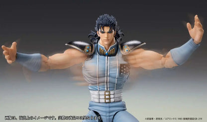 MEDICOS - Fist of the North Star Action Figure Chozokado Rei