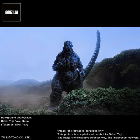 X-PLUS - Toho yuji sakai modeling godzilla 1993 gallant figure
