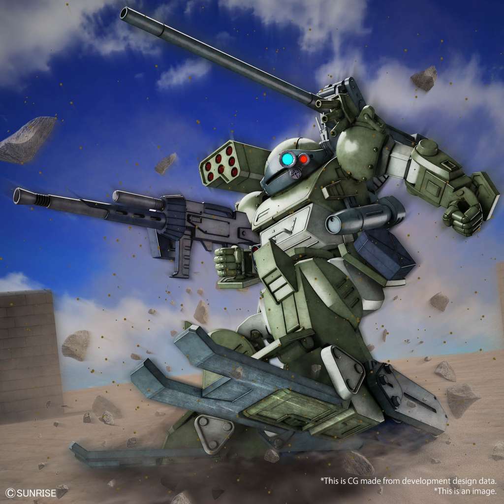 BANDAI MODEL KIT - HG BURGLARYDOG 1/144