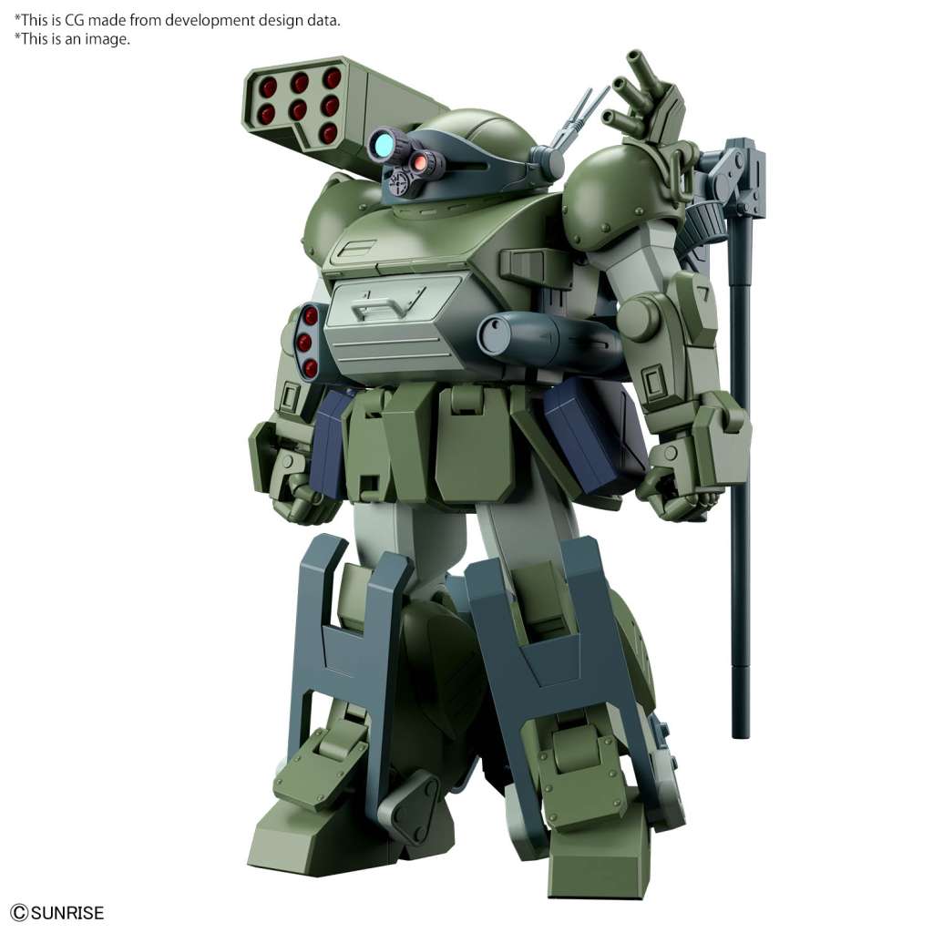 BANDAI MODEL KIT - HG BURGLARYDOG 1/144