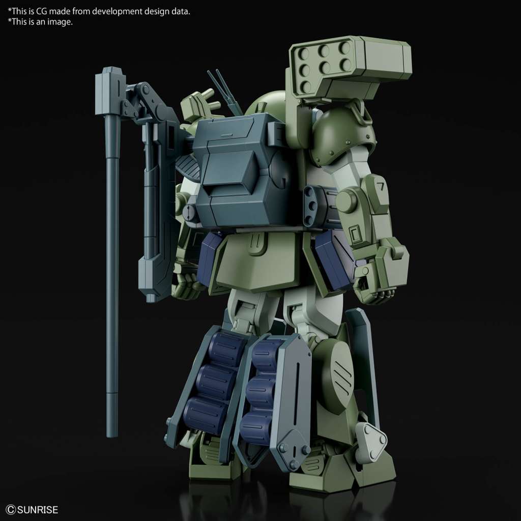 BANDAI MODEL KIT - HG BURGLARYDOG 1/144