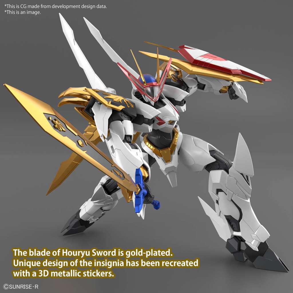 BANDAI MODEL KIT - HG AMPIFLIED IMGN RYUOUMARU 1/144