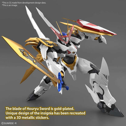 BANDAI MODEL KIT - HG AMPIFLIED IMGN RYUOUMARU 1/144