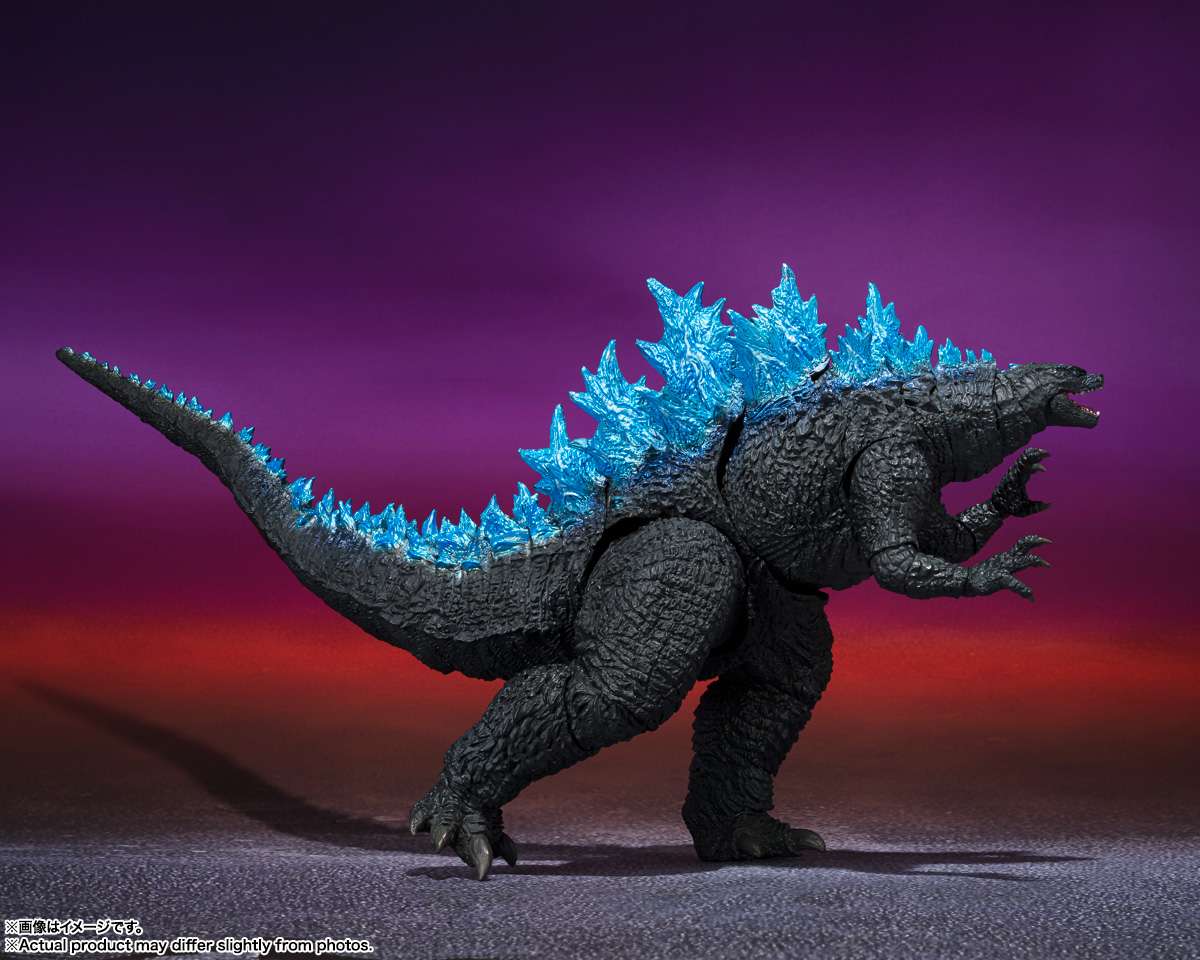 BANDAI - Godzilla x Kong New Empire Godzilla Monsterarts