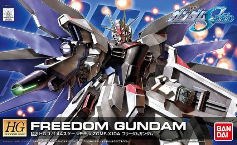 BANDAI - Gunpla - HG Freedom Gundam R15 1/144