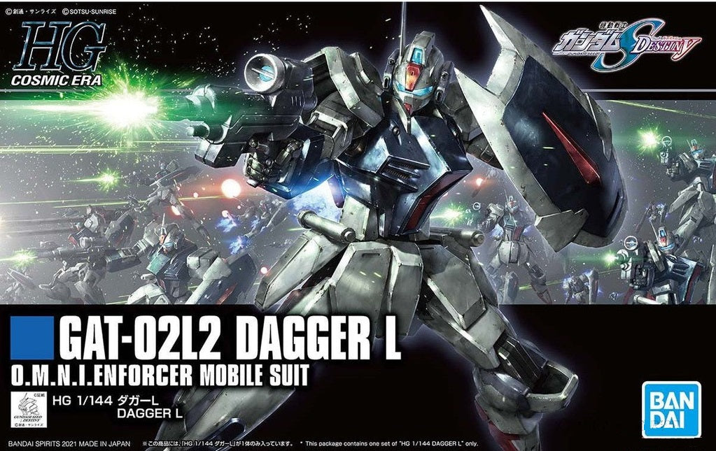 BANDAI MODEL KIT - Gunpla - HG Century Era GAT-02L2 Dagger L #237