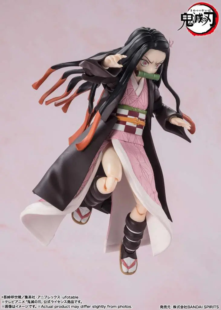 BANDAI - Demon Slayer Nezuko Kamado Shf