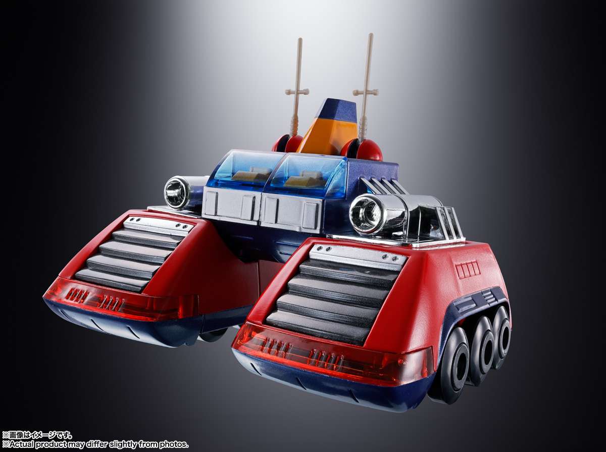 BANDAI TAMASHII  - Gx-31sp Chodenji Machine Voltes V Chogokin 50th Ver.