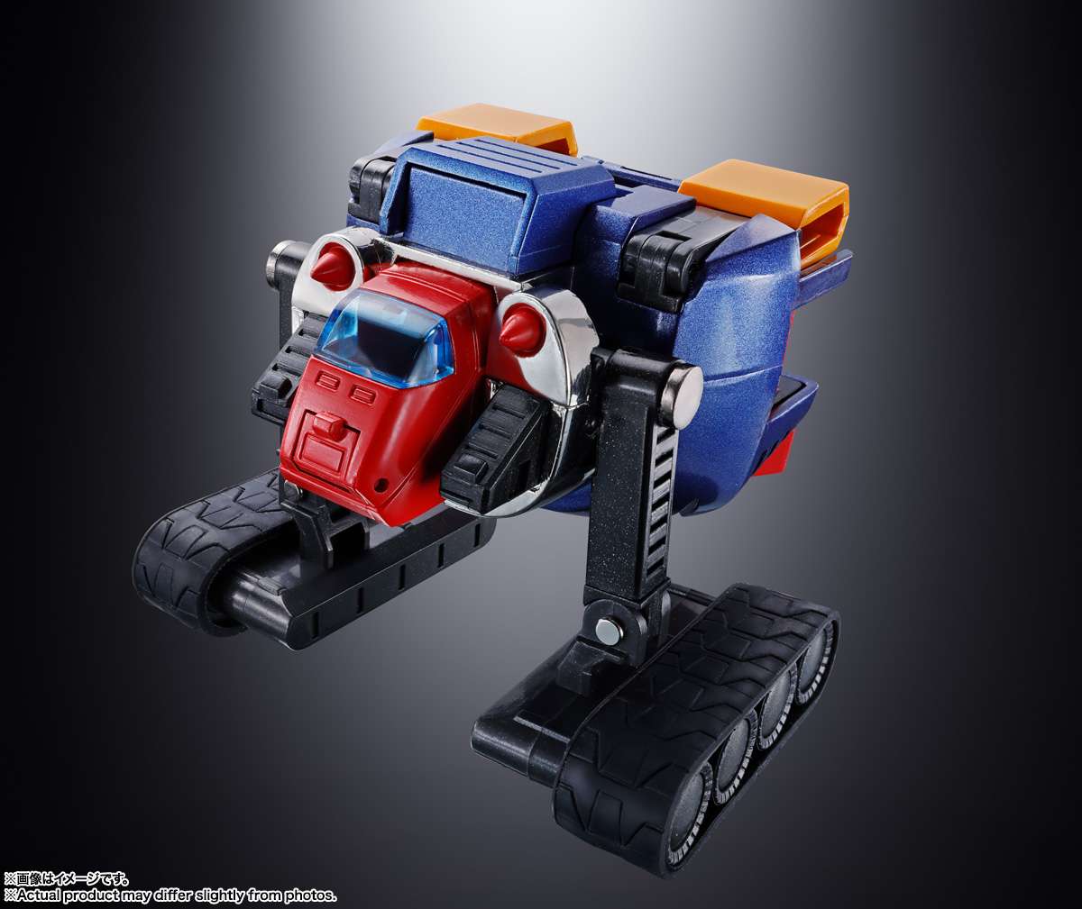 BANDAI TAMASHII  - Gx-31sp Chodenji Machine Voltes V Chogokin 50th Ver.