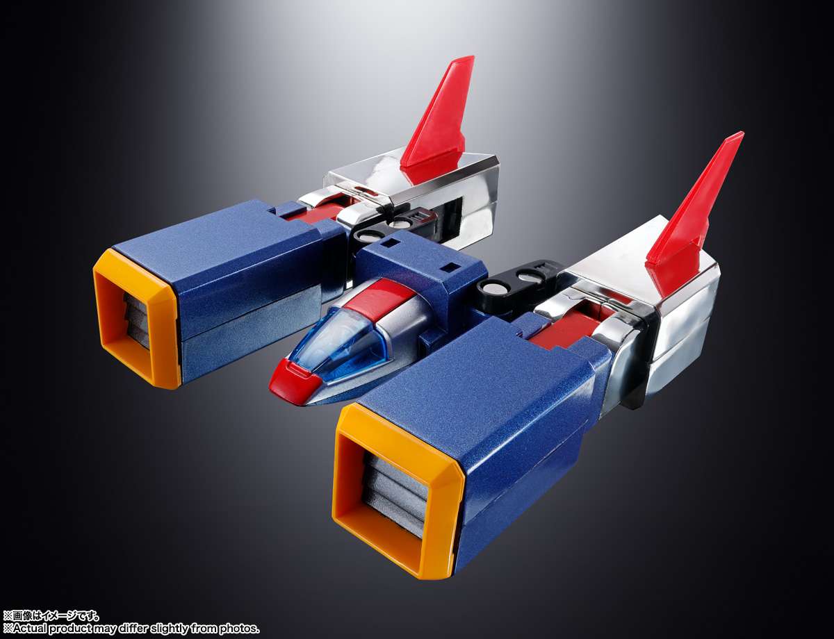 BANDAI TAMASHII  - Gx-31sp Chodenji Machine Voltes V Chogokin 50th Ver.