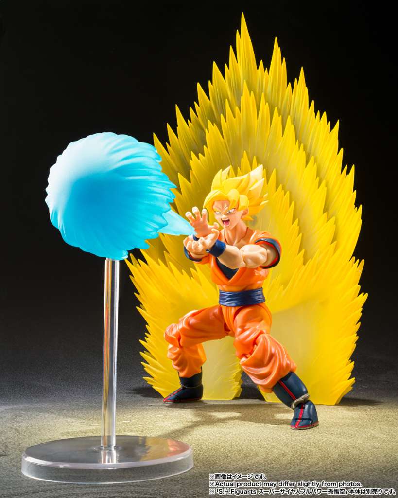 BANDAI - Dragon Ball Z SS Son Goku Teleport Kamehameha Effect Parts