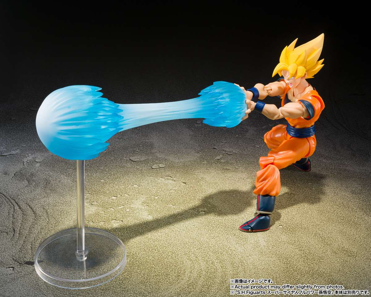 BANDAI - Dragon Ball Z SS Son Goku Teleport Kamehameha Effect Parts