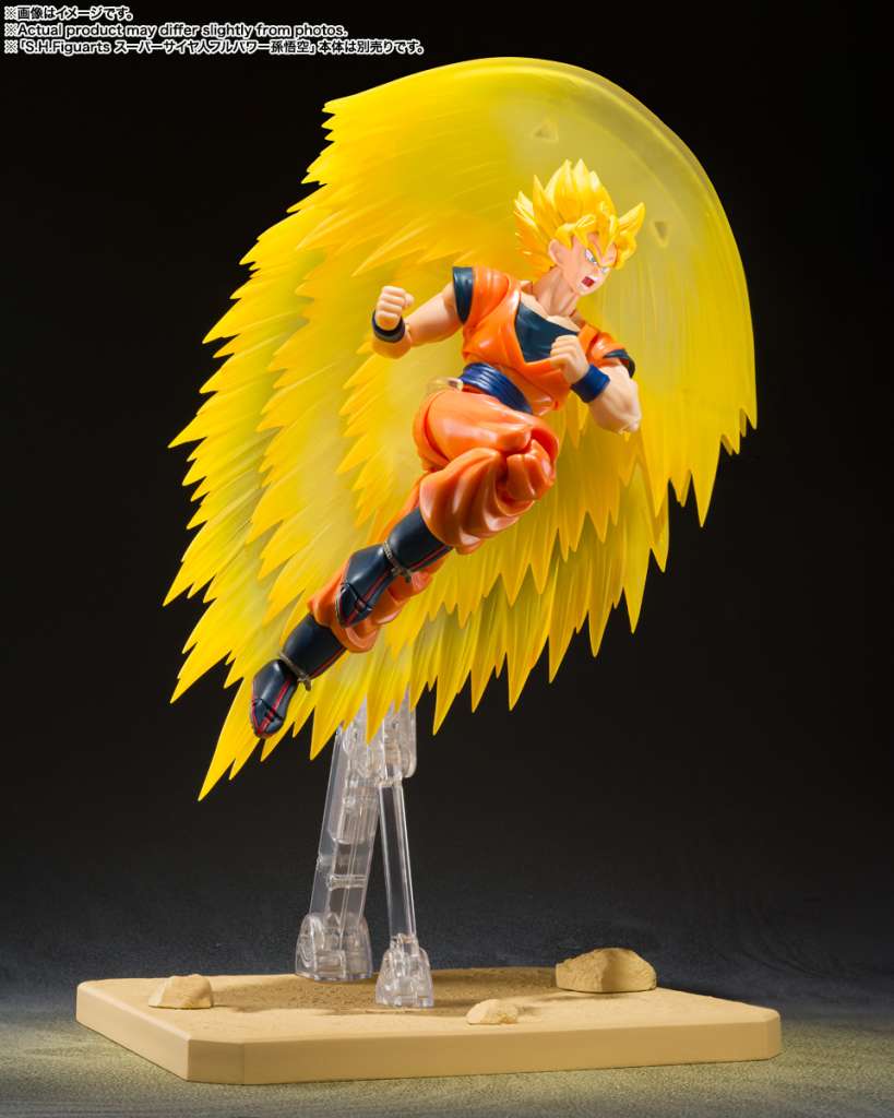 BANDAI - Dragon Ball Z SS Son Goku Teleport Kamehameha Effect Parts