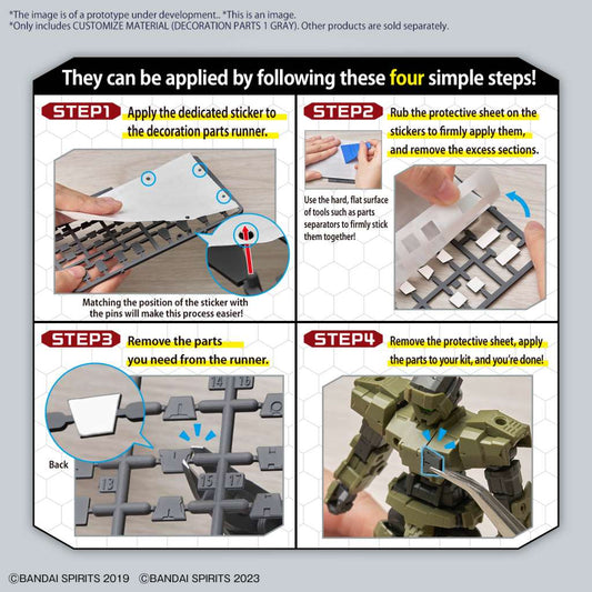 BANDAI - Customize material decoration parts 1 gray