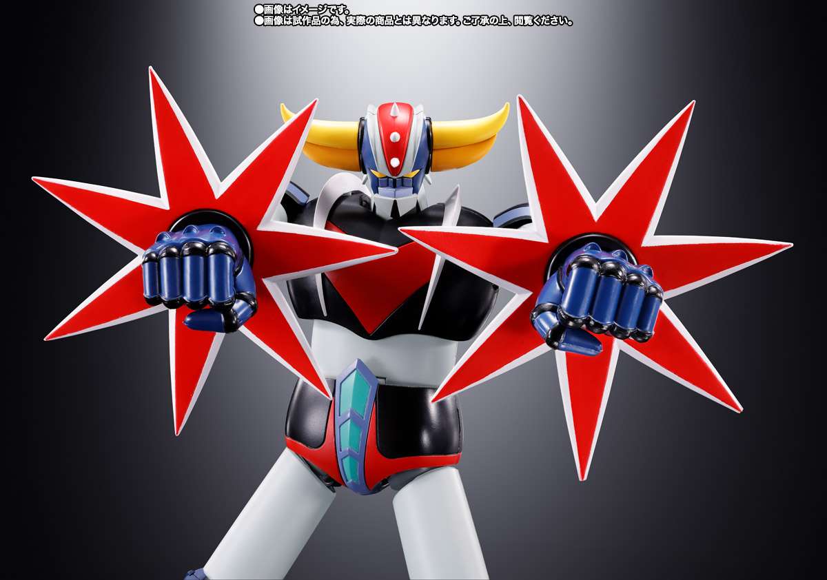 BANDAI - Gx-76sp grendizer anime color version