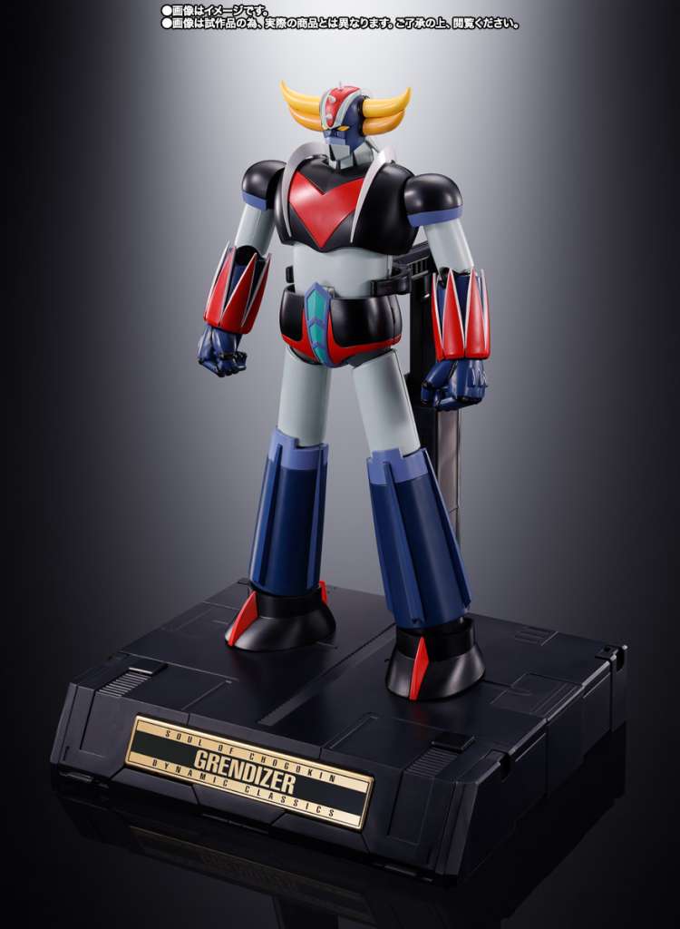 BANDAI - Gx-76sp grendizer anime color version