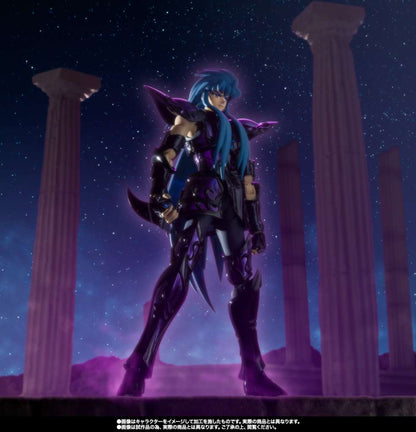 BANDAI TAMASHII - Saint cloth myth ex aquarius camus surplice 20th rev