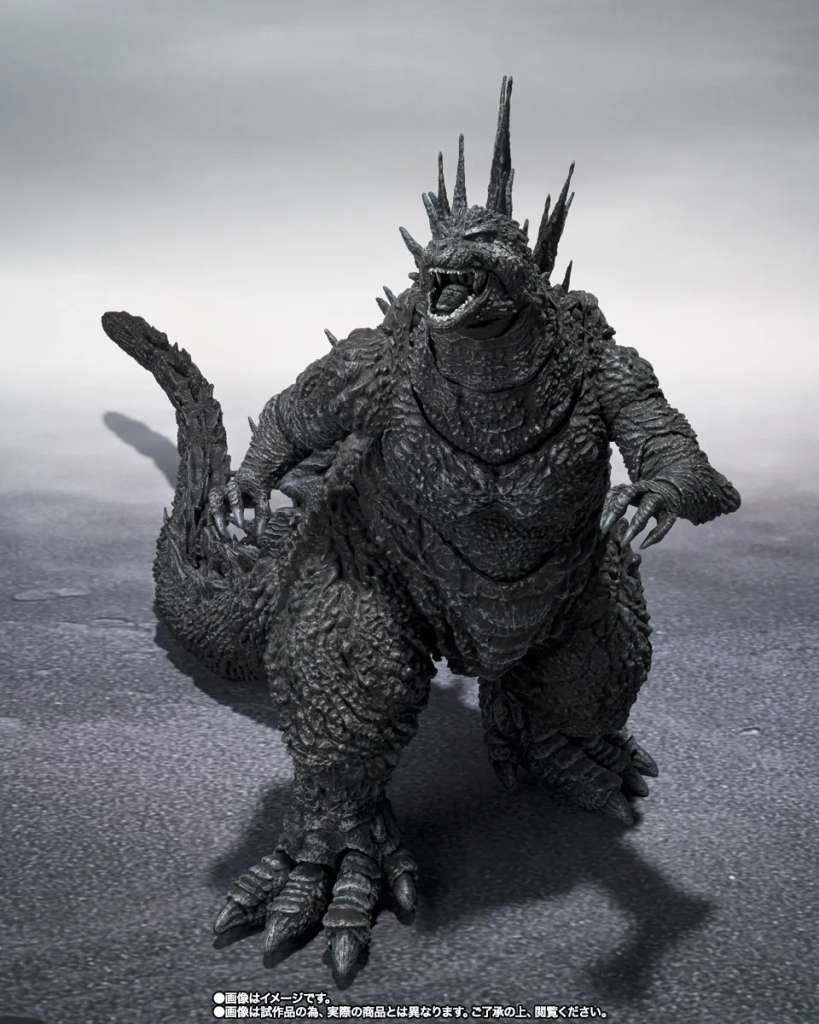 BANDAI - Godzilla 2023 minus color ver s.h. monsterarts