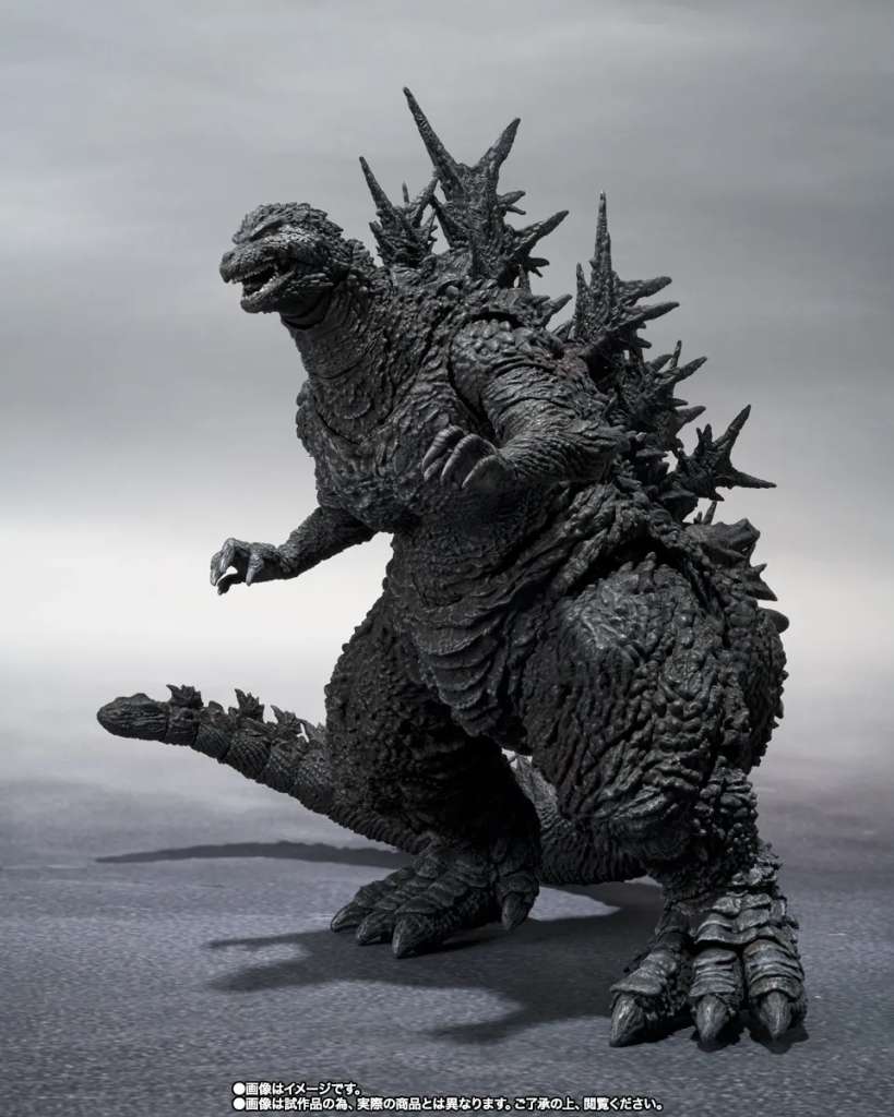 BANDAI - Godzilla 2023 minus color ver s.h. monsterarts