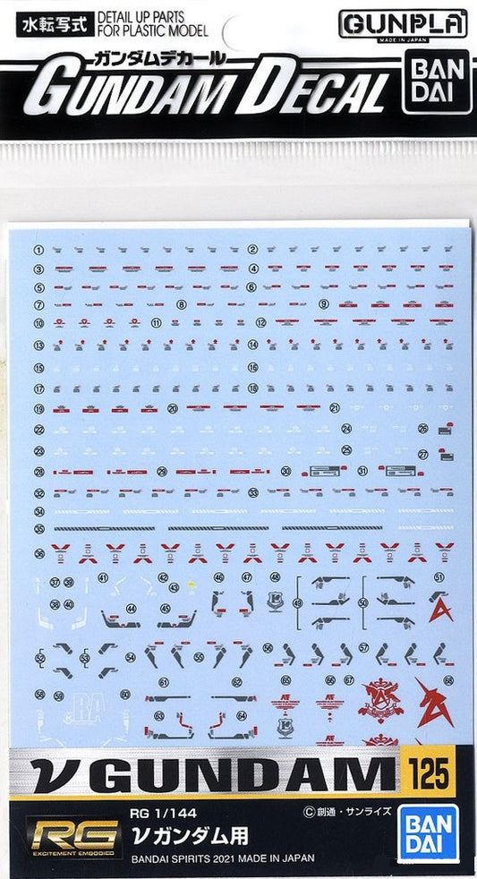 BANDAI - Gunpla - Gundam Decal - 125 RG Gundam Nu 1/144