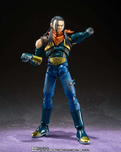 BANDAI TAMASHII - Dragonball gt super android 17 shf