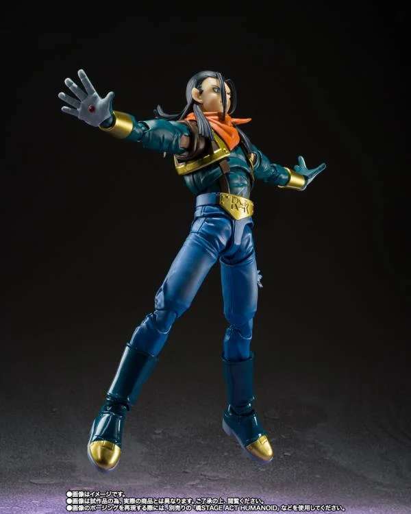 BANDAI TAMASHII - Dragonball gt super android 17 shf