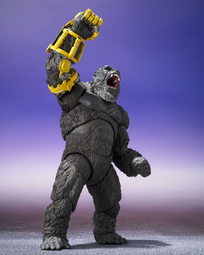 BANDAI - Godzilla x kong new empire skar king monsterarts