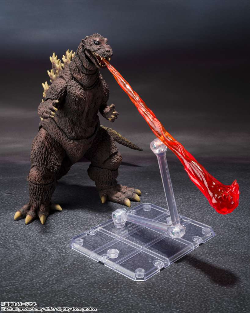 BANDAI TAMASHII - Godzilla 19547 70th ann special monsterarts